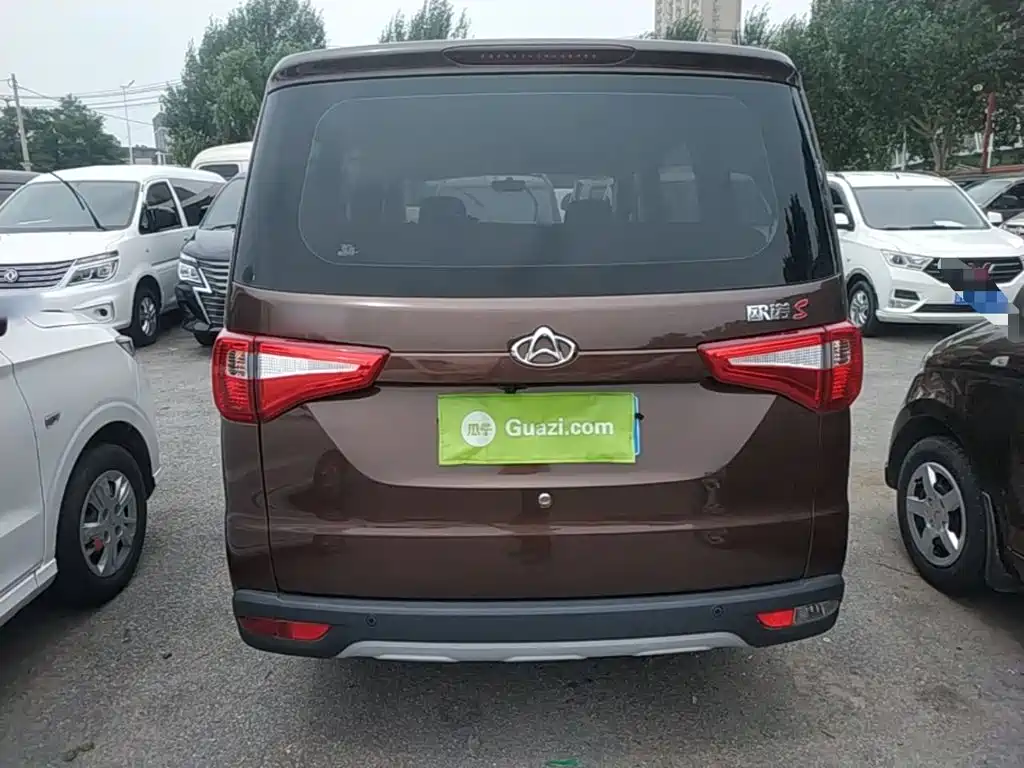 Kaicheng Ono S 2024