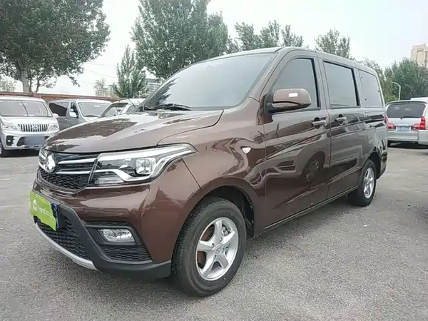 Changan Uno S 2024