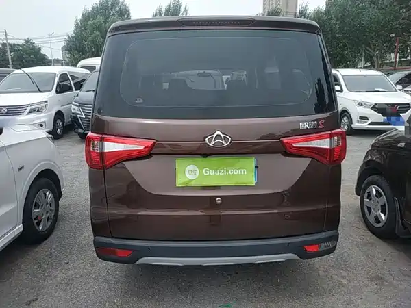 Changan Uno S 2024