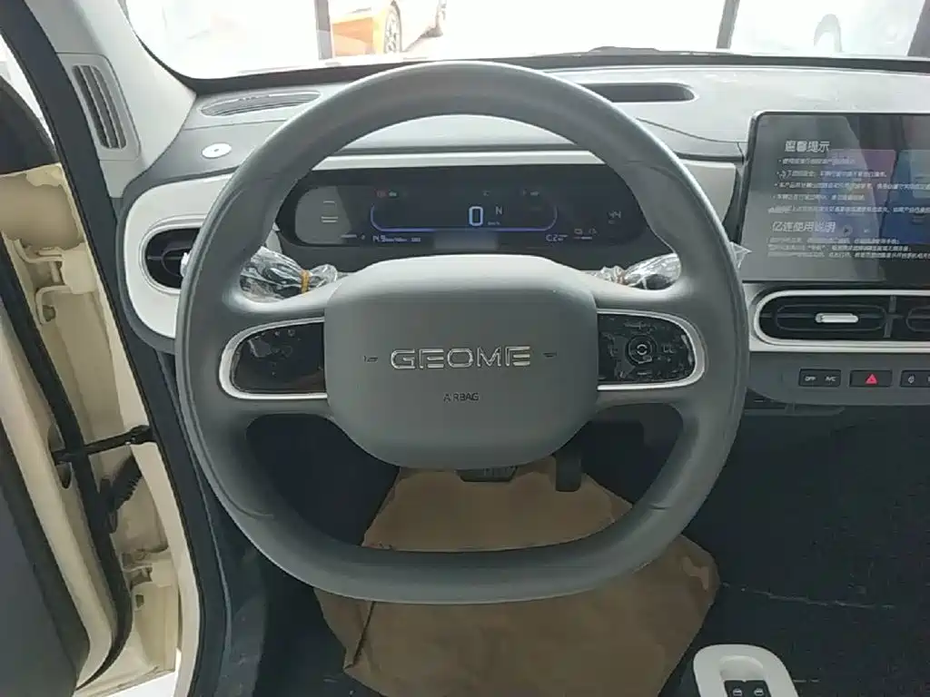 Geely Galaxy Panda 2026 — фото 11