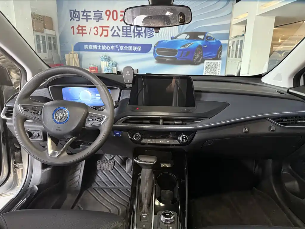 Buick Micro Blue 6 2024