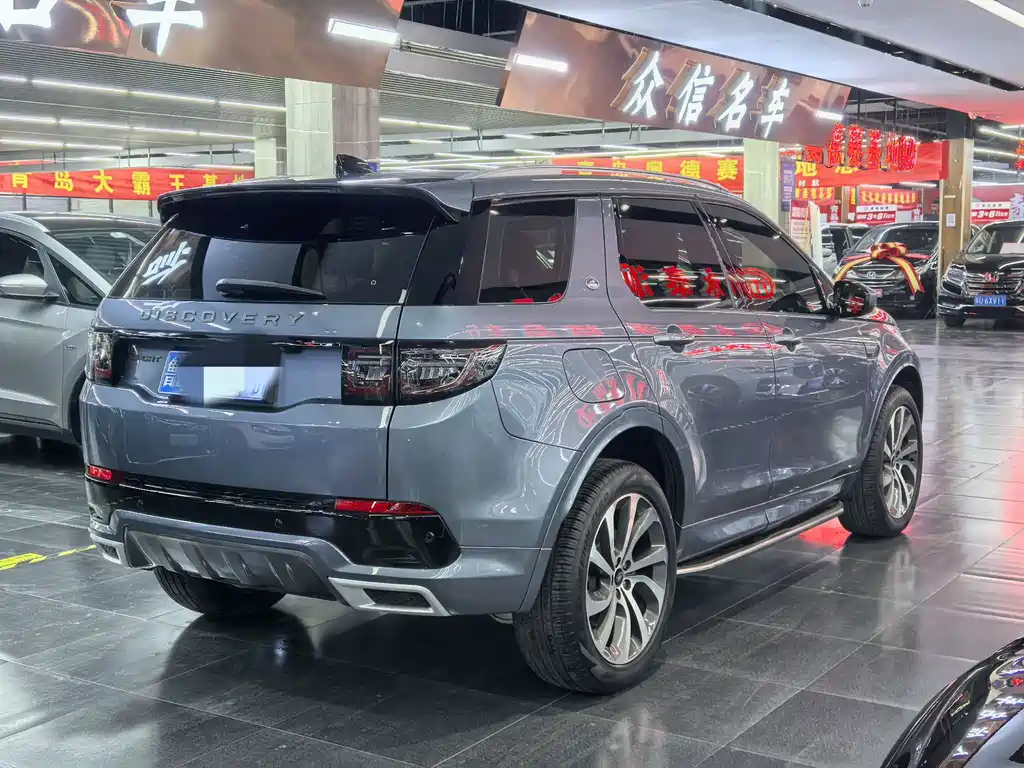 Land Rover Discovery Sport 2022 — фото 3