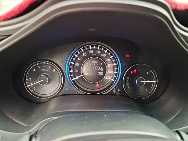 Honda Crider 2016