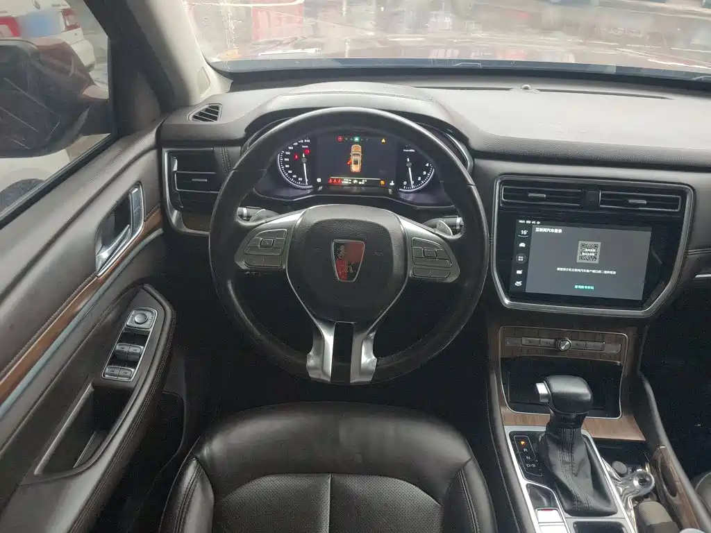 Roewe RX8 2020