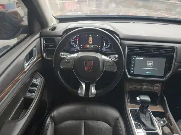Roewe RX8 2020