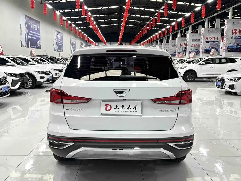 Jetta VS7 2021