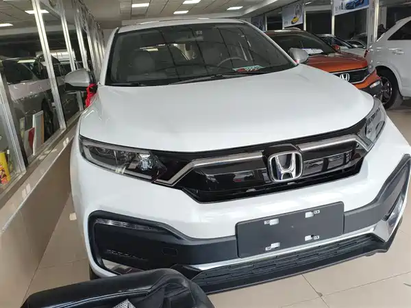 Honda XR-V 2021