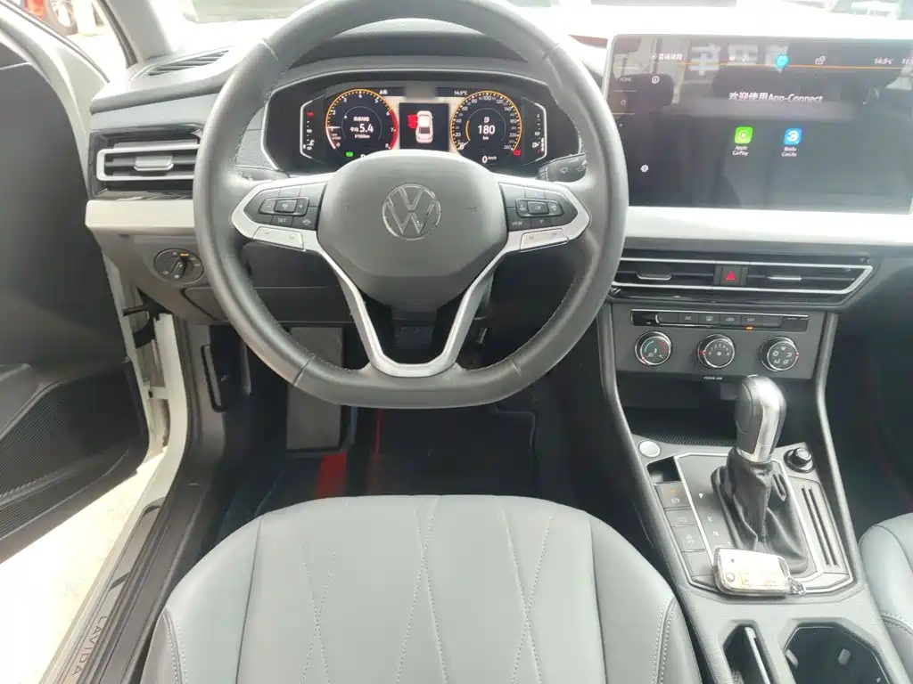 Volkswagen Lavida 2024
