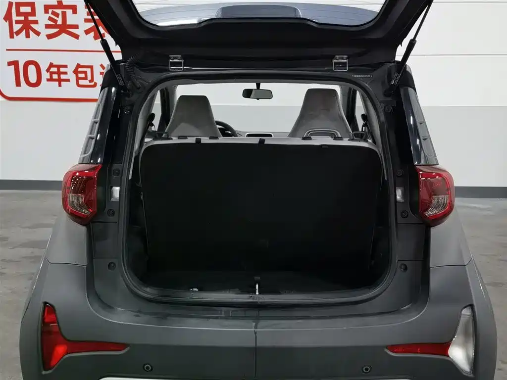 Chery QQ Little Ant 2021 — фото 16