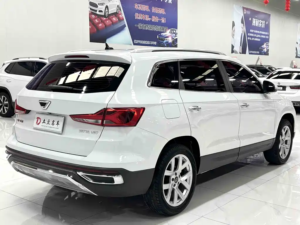 Jetta VS7 2021
