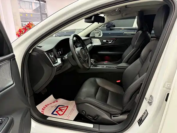 Volvo S60 2020