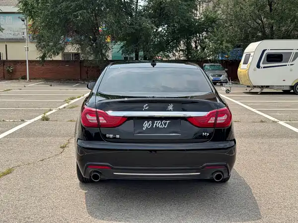 Hongqi H7 2020