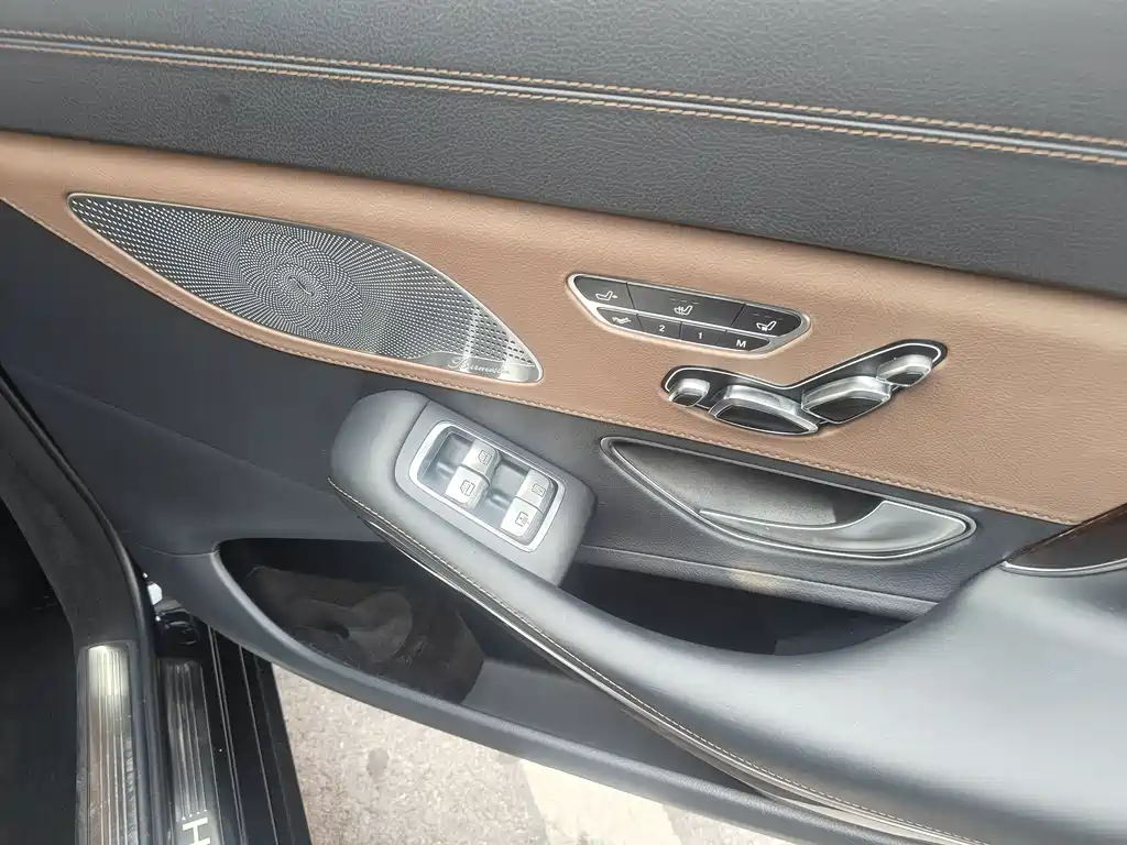 Mercedes-Benz S-Class 2017