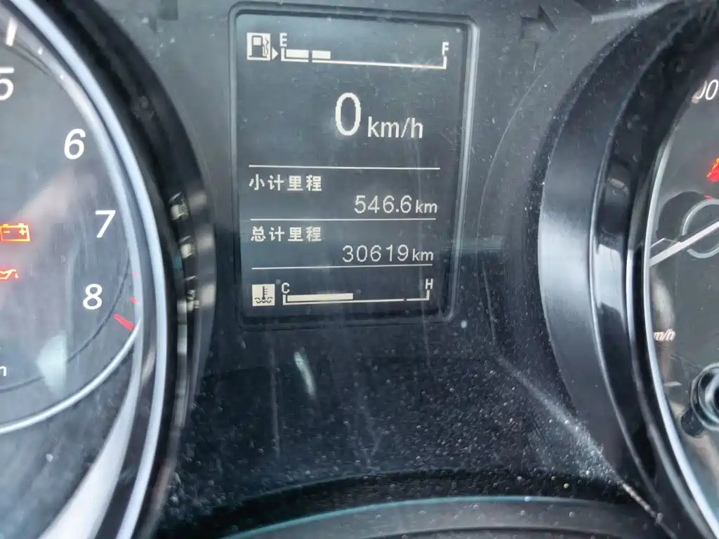 Wuling Zhengcheng 2023
