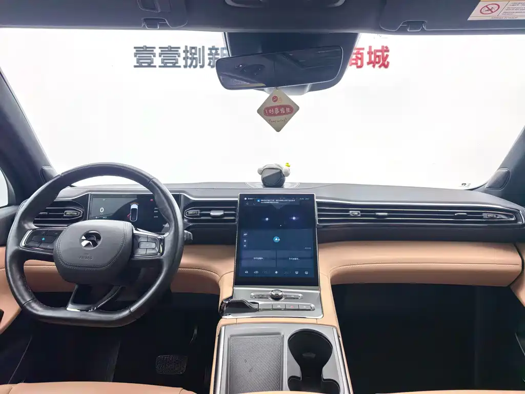 NIO ES6 2020