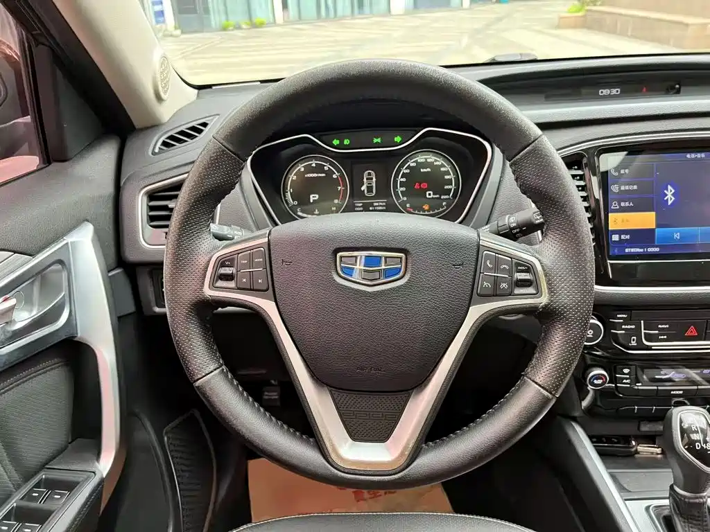 Geely Vision X6 2017