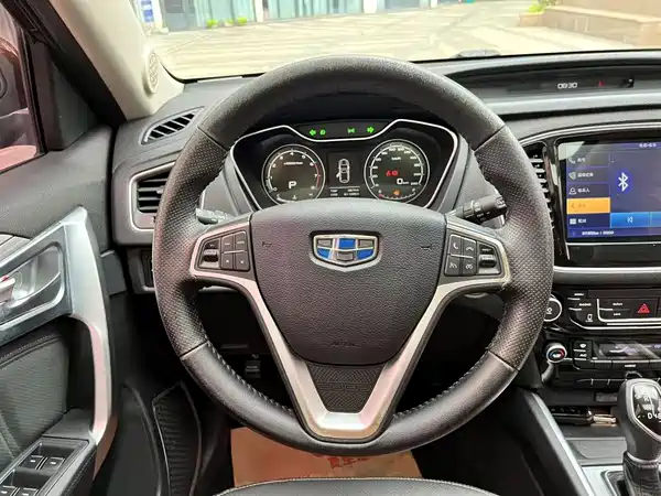 Geely Vision X6 2017