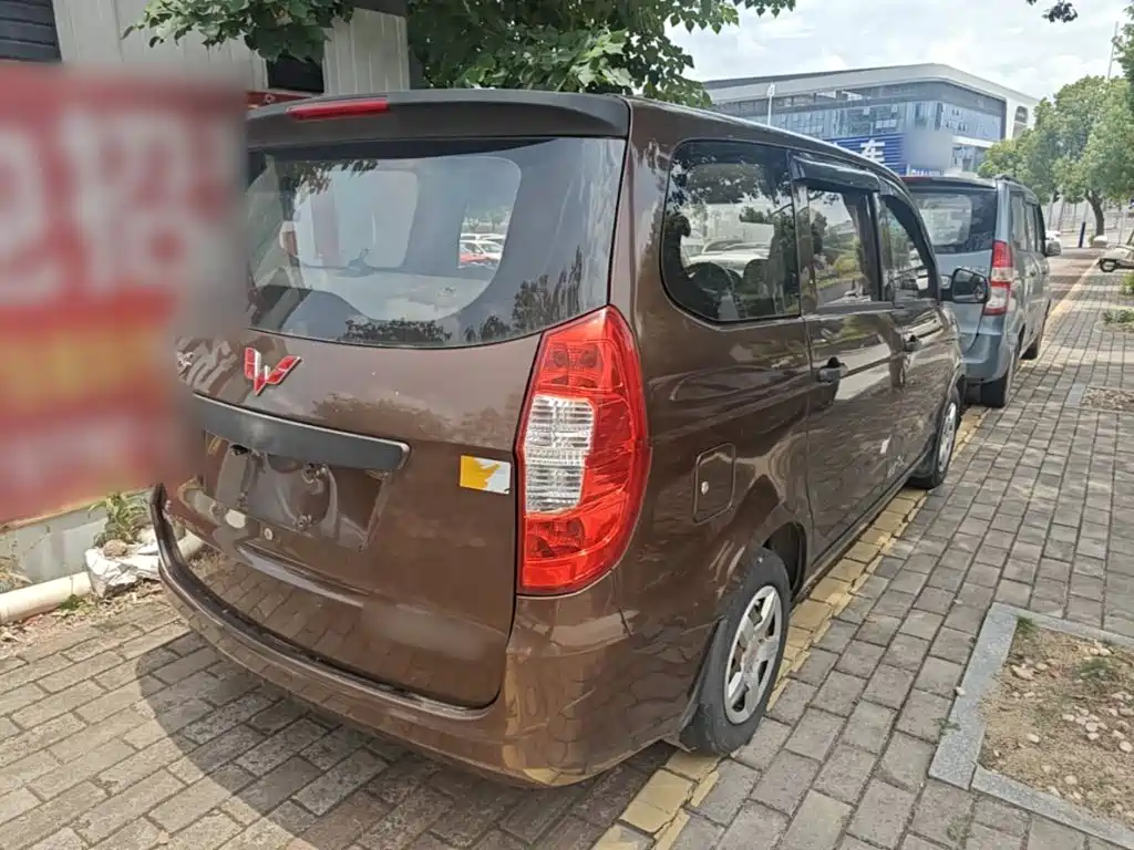 Wuling Hongguang 2016