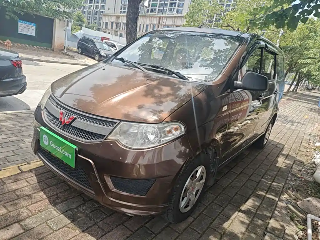 Wuling Hongguang 2016