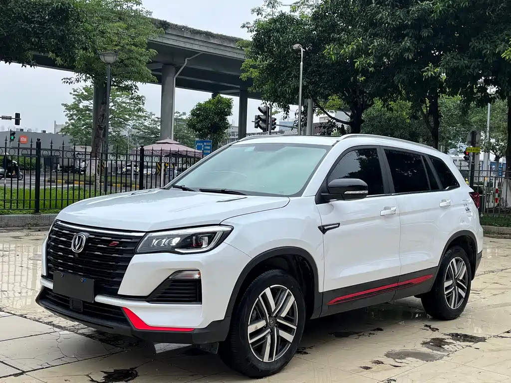 Changan CS75 2022