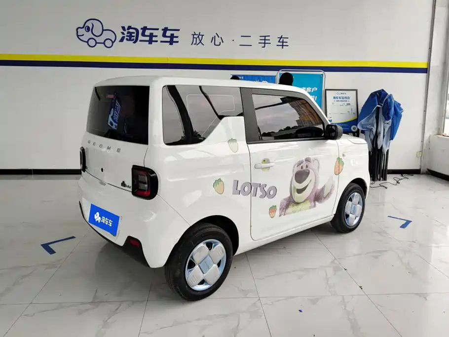 Geely Galaxy Panda 2023