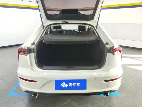 Bestune B70 2024