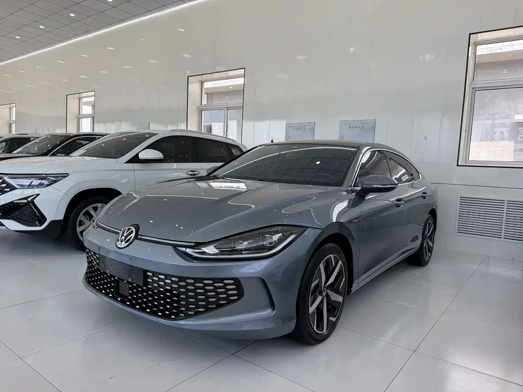 Volkswagen Lamando 2023
