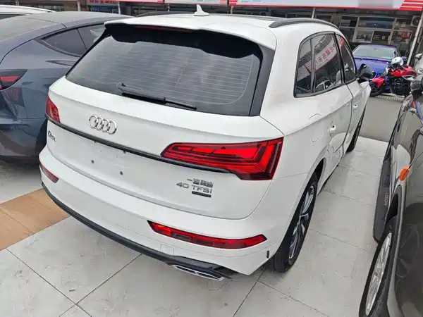 Audi Q5L 2023