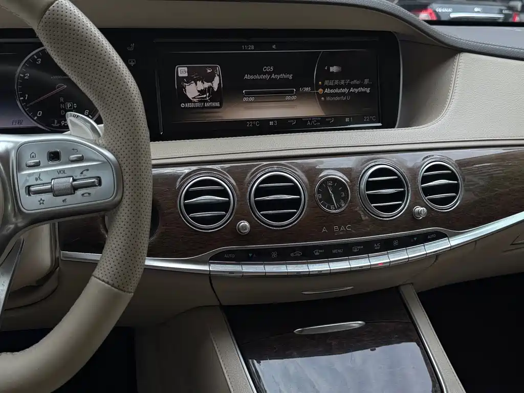 Mercedes-Benz S-Class 2014 — фото 12