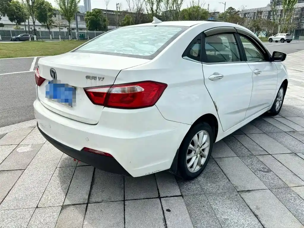 Changan V7 2017