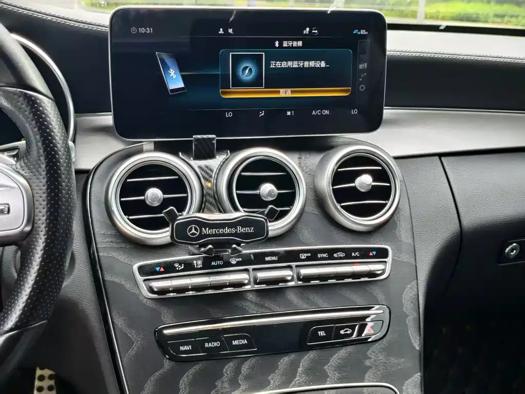 Mercedes-Benz C-Class 2020