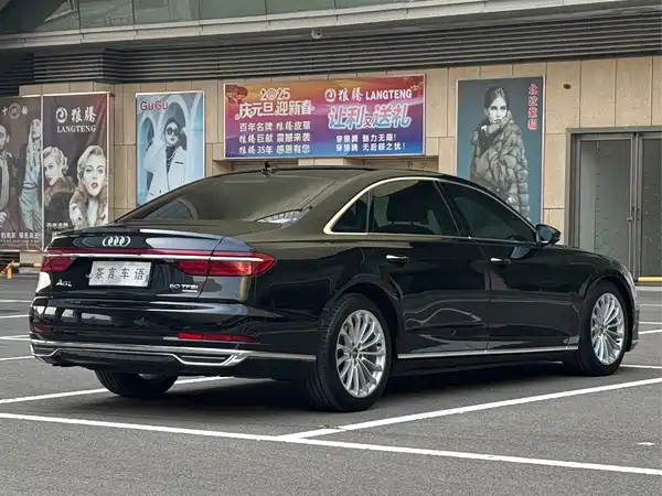 Audi A8 2020