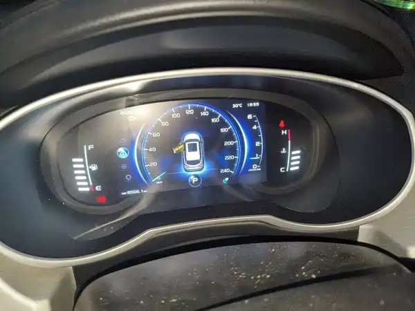 Geely Boyue 2019