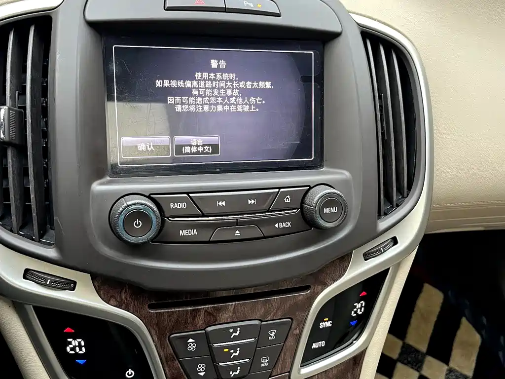 Buick LaCrosse 2015 — фото 24