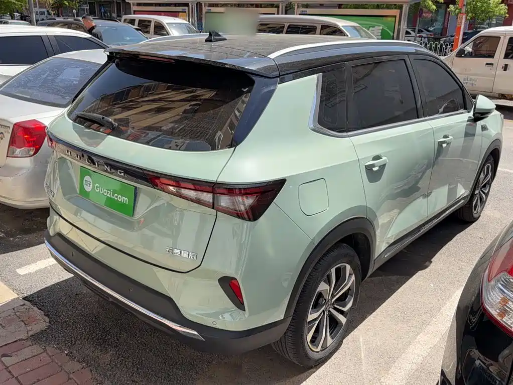 Wuling Xingchen 2022