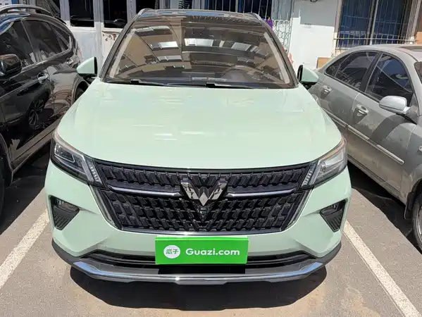Wuling Star 2022