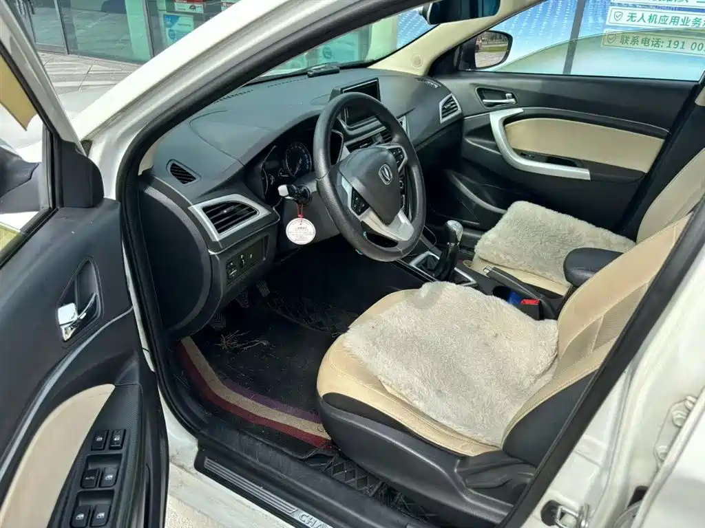 Changan V7 2017