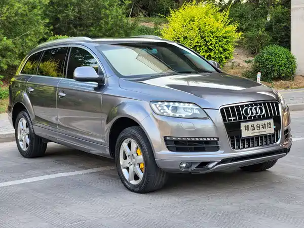 Audi Q7 2015