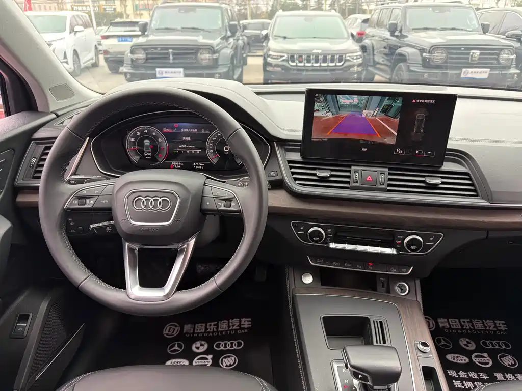 Audi Q5L 2023 — фото 13