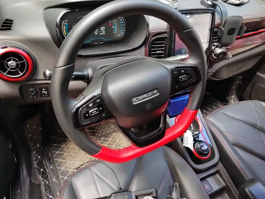 Chery eQ1 2023
