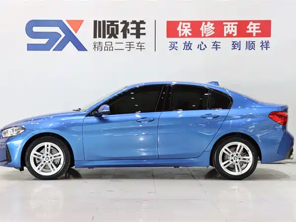 BMW 1 Series 2020