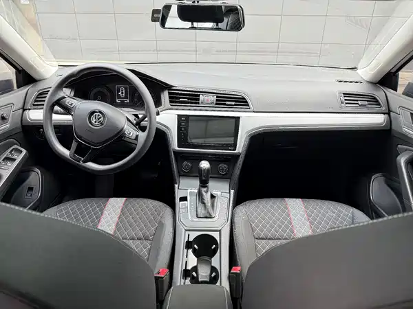 Volkswagen Lamando 2021
