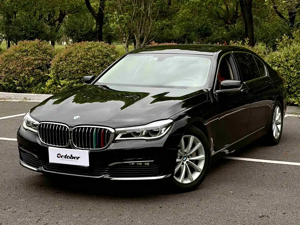 BMW 7 Series 2016