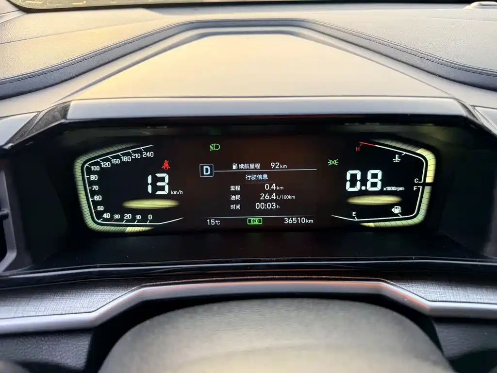 Hyundai Custo 2023 — фото 4