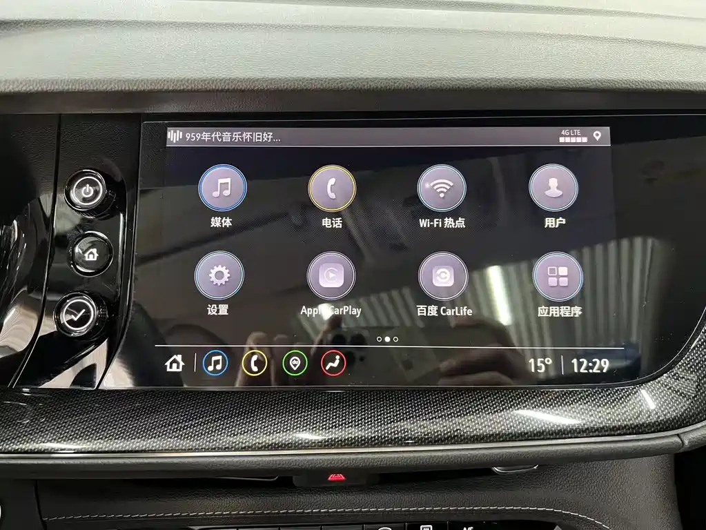Buick Envision S 2021 — фото 15