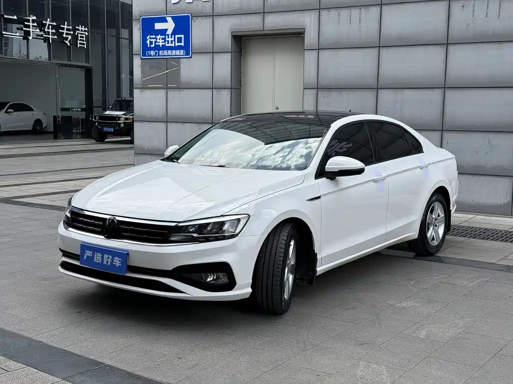 Volkswagen Lamando 2022