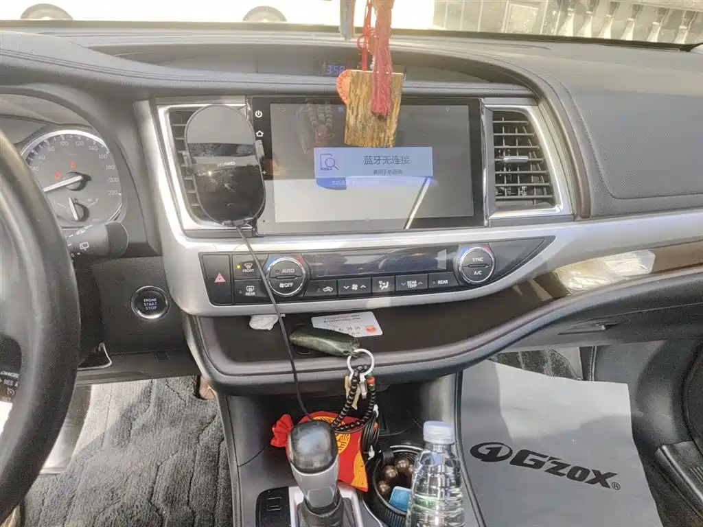 Toyota Highlander 2017 — фото 10