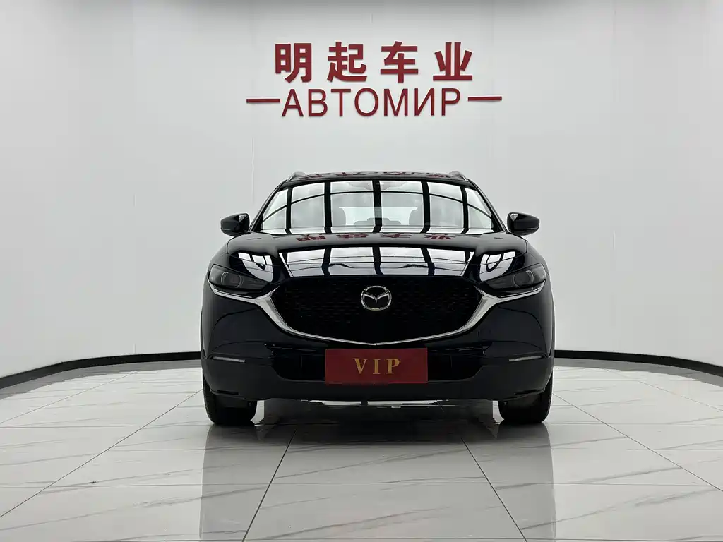 Mazda CX-30 2023