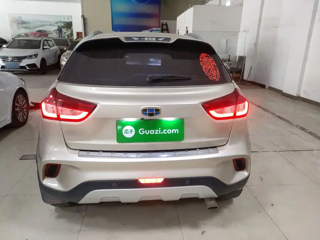 Geely Vision X3 2018