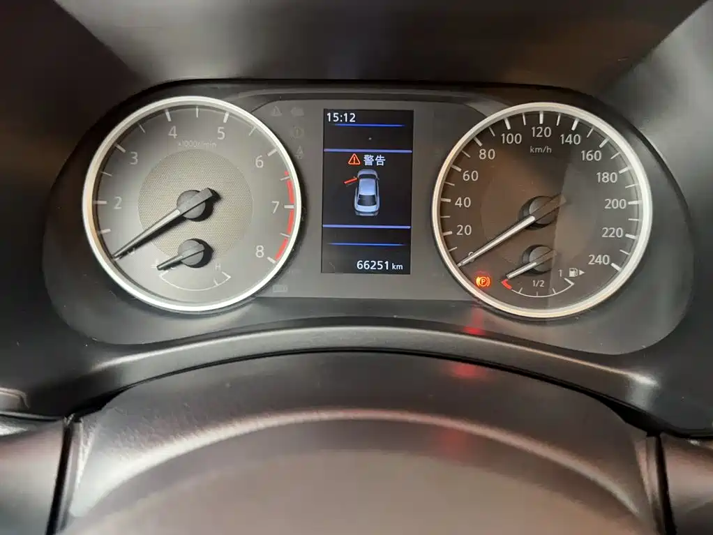 Nissan Sylphy 2022
